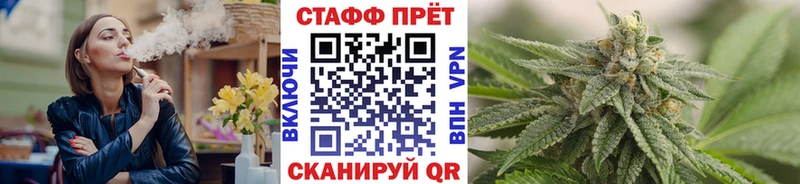Какие есть наркотики Нижний Тагил ГАШ  Бошки Шишки  COCAIN  hydra   МЕФ 
