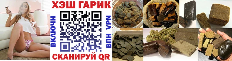 ГАШИШ AMNESIA HAZE  где купить наркотик  Нижний Тагил 