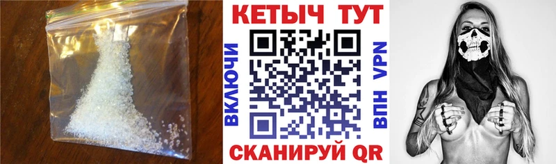 КЕТАМИН ketamine  цена   Нижний Тагил 