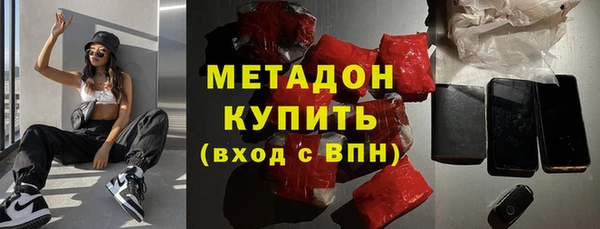 шишки Верхний Тагил