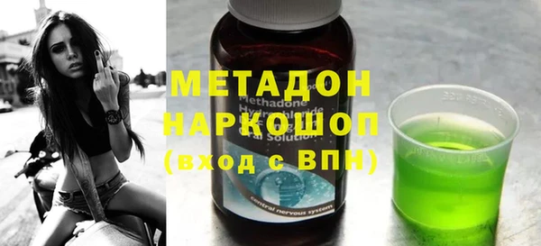 шишки Верхний Тагил