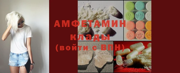 прущие крисы Верея