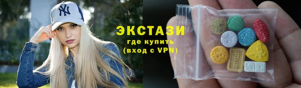 прущие крисы Верея