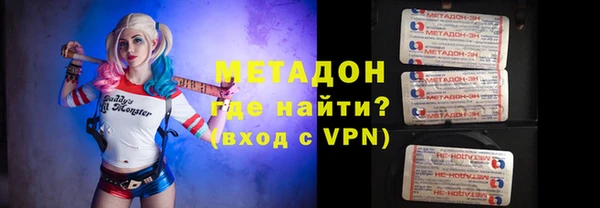 шишки Верхний Тагил