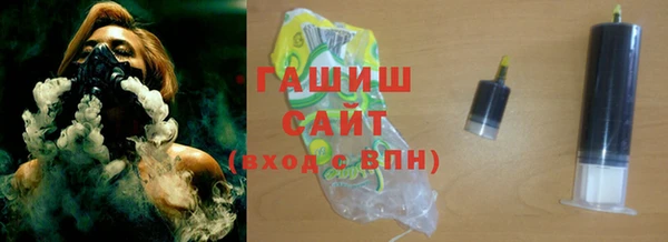 прущие крисы Верея