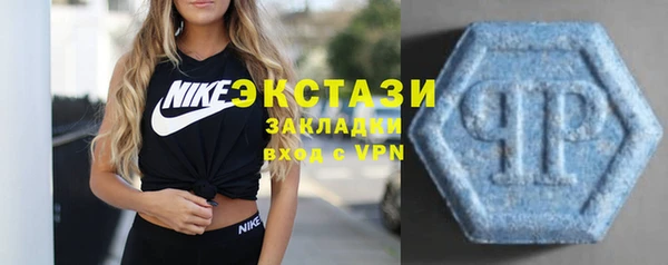 первитин Верхнеуральск