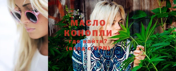 прущие крисы Верея