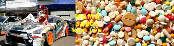 первитин Верхнеуральск