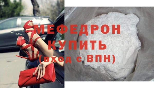 шишки Верхний Тагил
